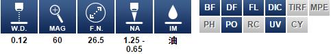 UPLFLN 60XOI基本信息